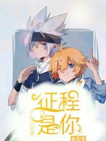 夜色暗涌时在线观看星辰影院